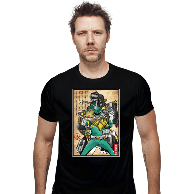 Daily_Deal_Shirts Fitted Shirts, Mens / Small / Black Green Ranger Woodblock