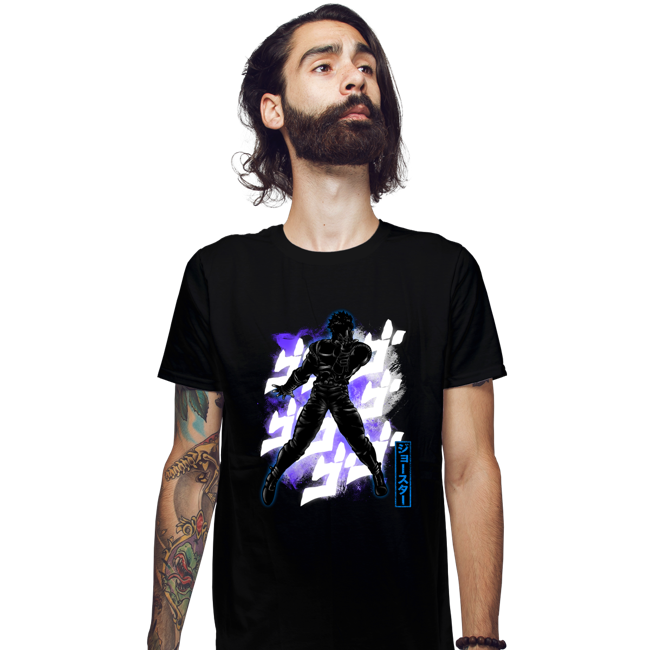 Cosmic Joseph