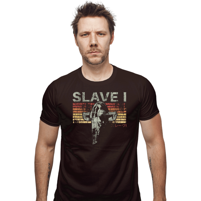 Shirts Fitted Shirts, Mens / Small / Dark Chocolate Retro Slave 1