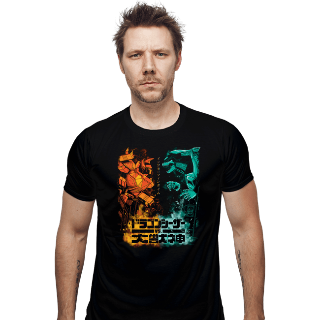 Daily_Deal_Shirts Fitted Shirts, Mens / Small / Black Dragon VS Beast