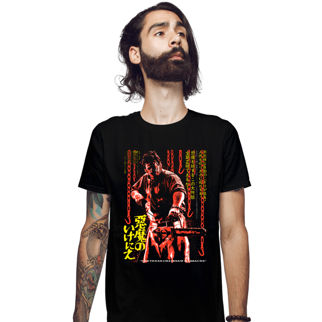 Shirts Fitted Shirts, Mens / Small / Black TTCM
