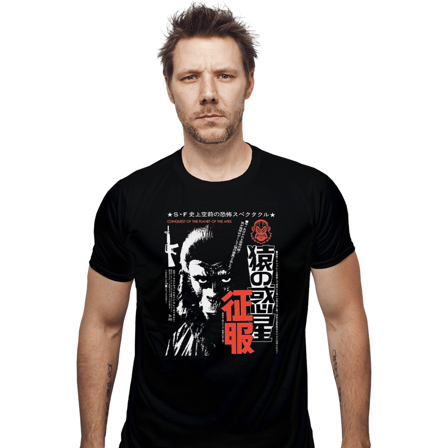 Shirts Fitted Shirts, Mens / Small / Black Conquest