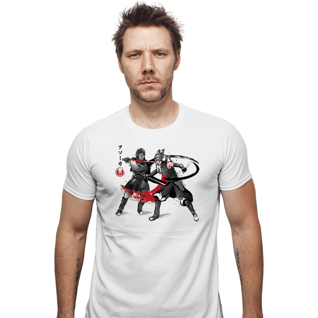 Daily_Deal_Shirts Fitted Shirts, Mens / Small / White The Final Lesson Sumi-e