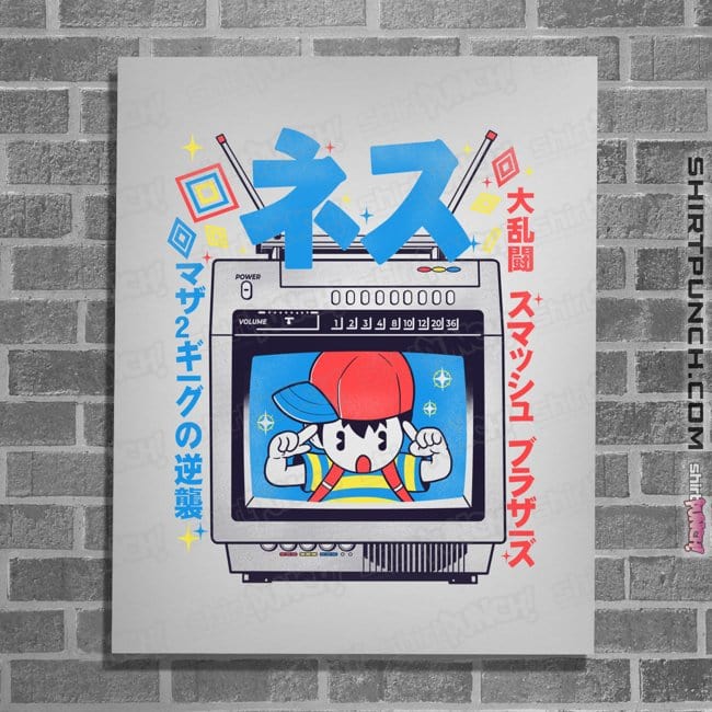 Secret_Shirts Posters / 4"x6" / White Retro Player
