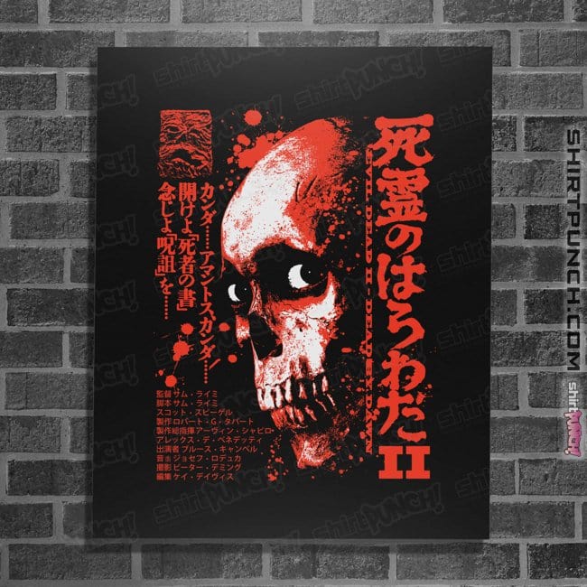 Secret_Shirts Posters / 4"x6" / Black ED2