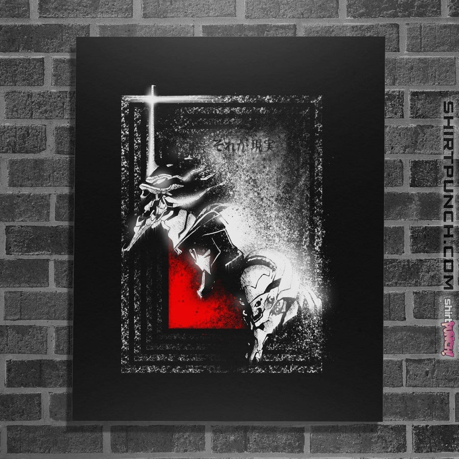 Shirts Posters / 4"x6" / Black What Is Reality