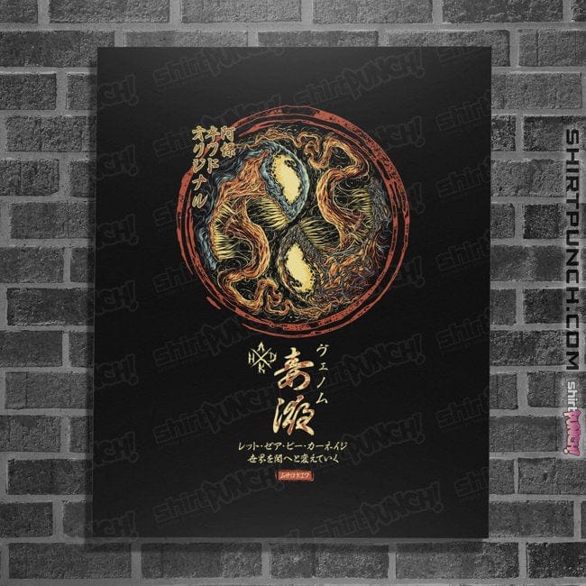 Last_Chance_Shirts Posters / 4"x6" / Black Carn X Ven