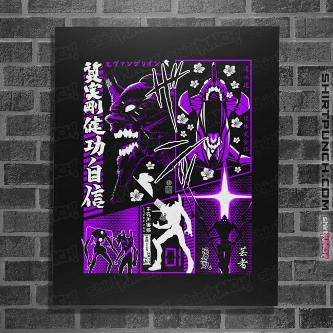 Secret_Shirts Posters / 4"x6" / Black Evangelion Manga