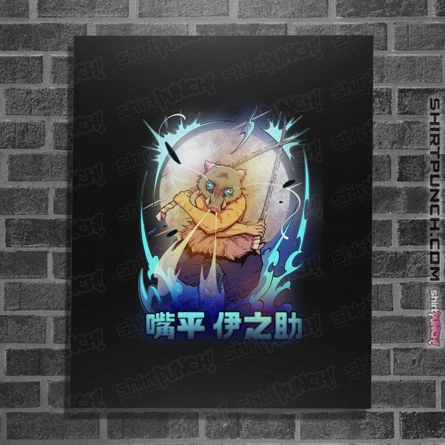 Shirts Posters / 4"x6" / Black The Boar