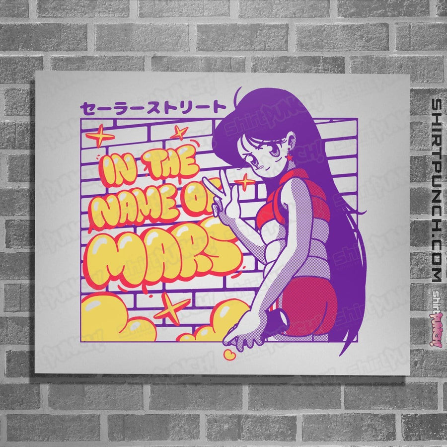 Shirts Posters / 4"x6" / White Mars Street