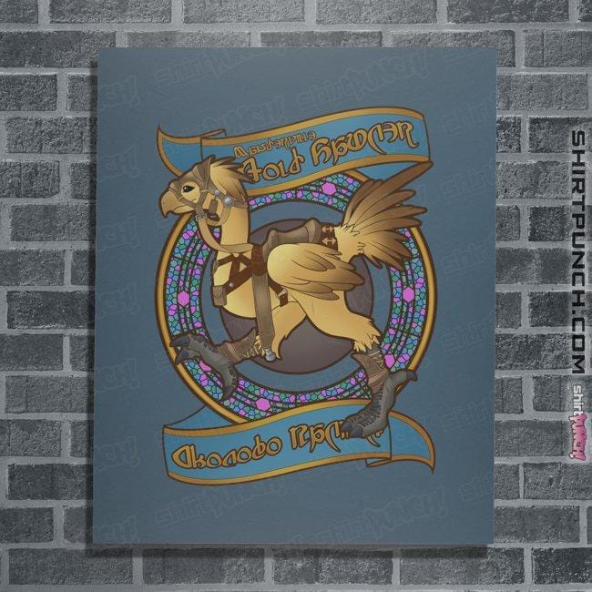Last_Chance_Shirts Posters / 4"x6" / Indigo Blue Chocobo Racer