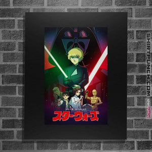 Shirts Posters / 4"x6" / Black Ghibli Original Trilogy
