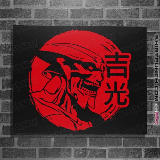 Secret_Shirts Posters / 4"x6" / Black Yoshimitsu