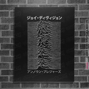 Shirts Posters / 4"x6" / Black Katakana Division