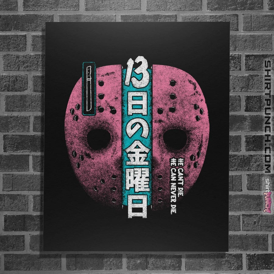 Shirts Posters / 4"x6" / Black Terror At The Lake