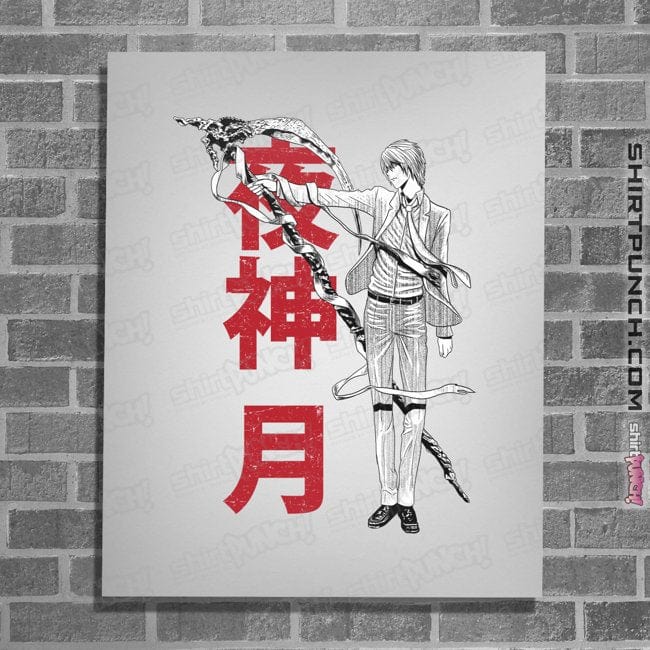Shirts Posters / 4"x6" / White God Of The New World