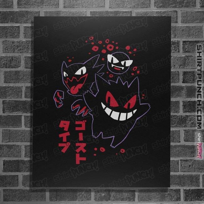 Secret_Shirts Posters / 4"x6" / Black Ghost Types Secret Sale
