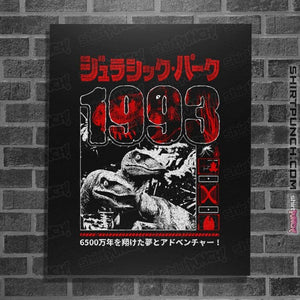 Daily_Deal_Shirts Posters / 4"x6" / Black 1993 JP Long Sleeve