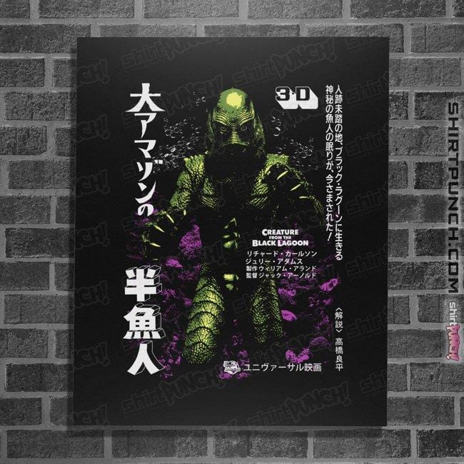 Shirts Posters / 4"x6" / Black Fishman Of The Amazon