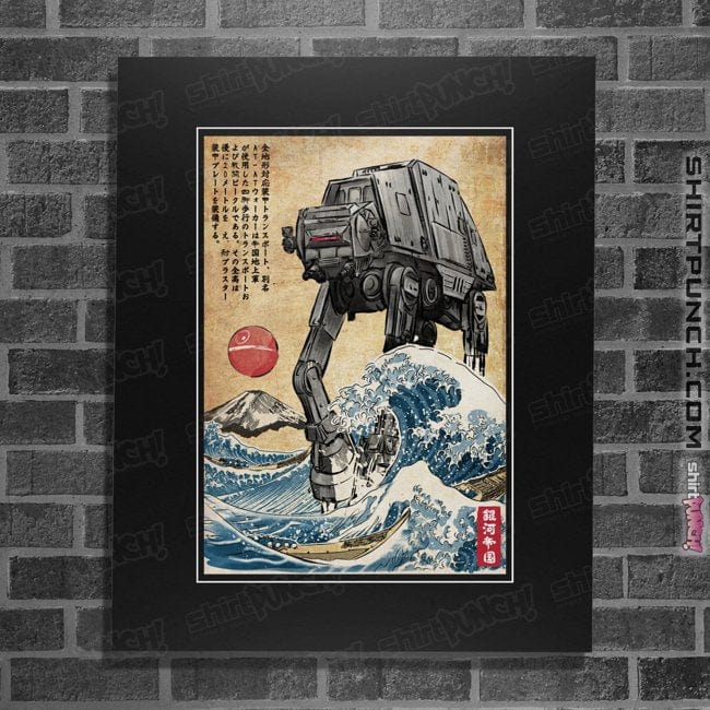 Daily_Deal_Shirts Posters / 4"x6" / Black Galactic Empire In Japan