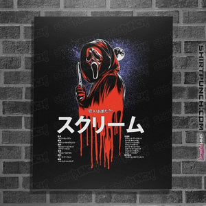 Daily_Deal_Shirts Posters / 4"x6" / Black Scream JP