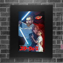 Load image into Gallery viewer, Shirts Posters / 4&quot;x6&quot; / Black Ghibli Prequel Trilogy
