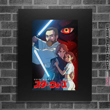 Load image into Gallery viewer, Shirts Posters / 4&quot;x6&quot; / Black Ghibli Prequel Trilogy

