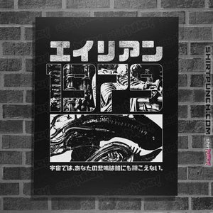 Secret_Shirts Posters / 4"x6" / Black Xeno 1979