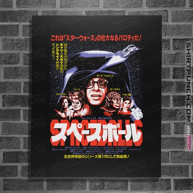 Secret_Shirts Posters / 4"x6" / Black S B Poster