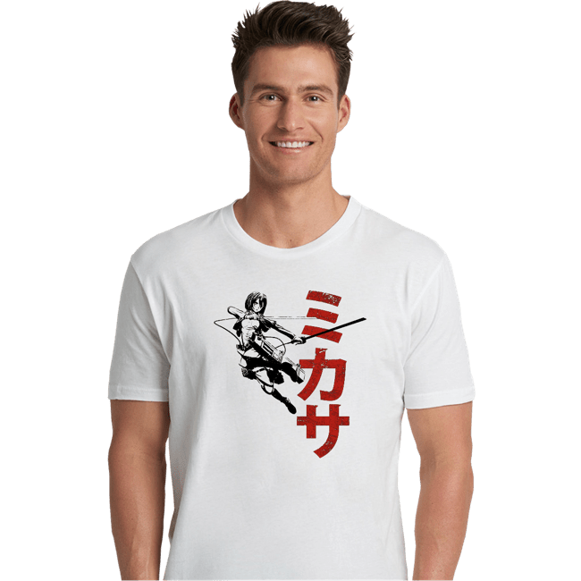 Shirts Premium Shirts, Unisex / Small / White Protect