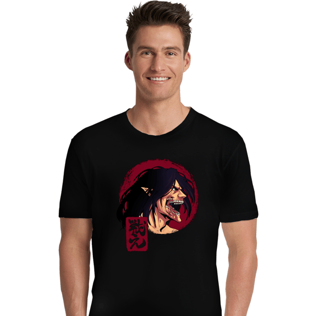 Secret_Shirts Premium Shirts, Unisex / Small / Black The Fighter