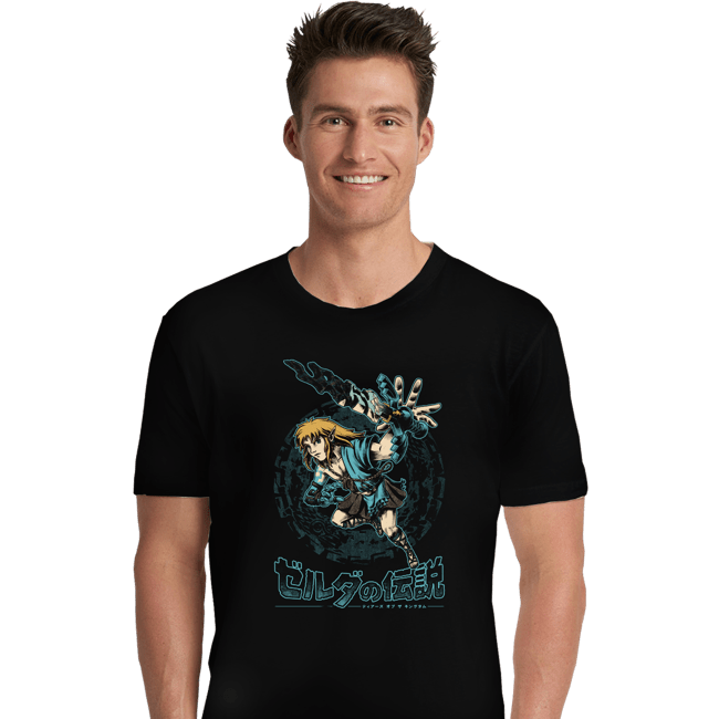 Daily_Deal_Shirts Premium Shirts, Unisex / Small / Black The Swordsman