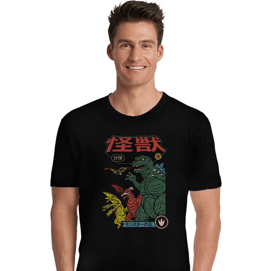 Shirts Premium Shirts, Unisex / Small / Black Kaiju Sentai