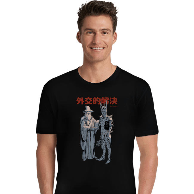 Daily_Deal_Shirts Premium Shirts, Unisex / Small / Black Diplomatic Solution