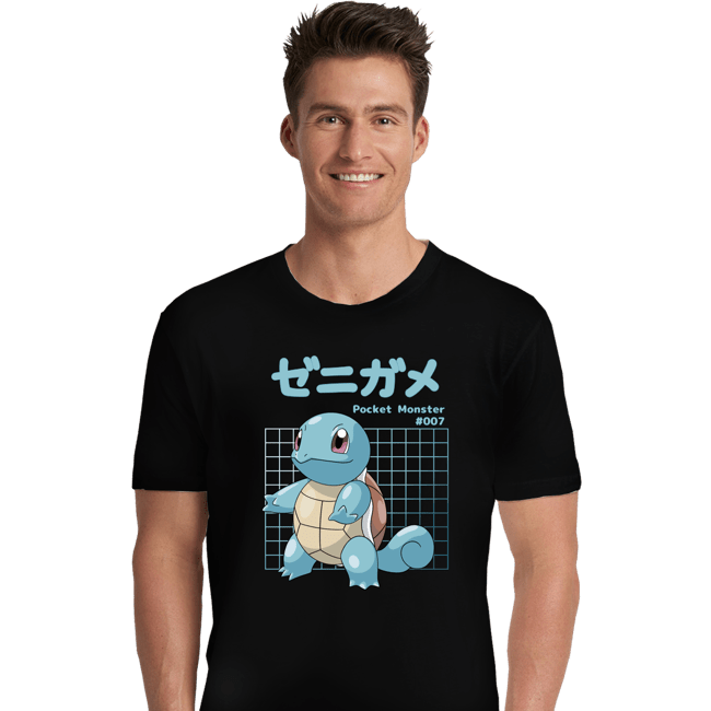 Sold_Out_Shirts Premium Shirts, Unisex / Small / Black Squirtle X-Ray