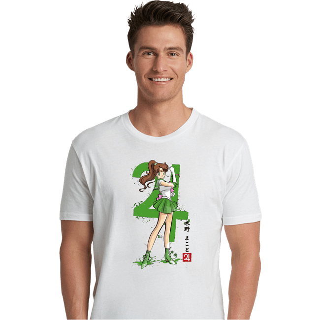 Daily_Deal_Shirts Premium Shirts, Unisex / Small / White Jupiter Sumi-e