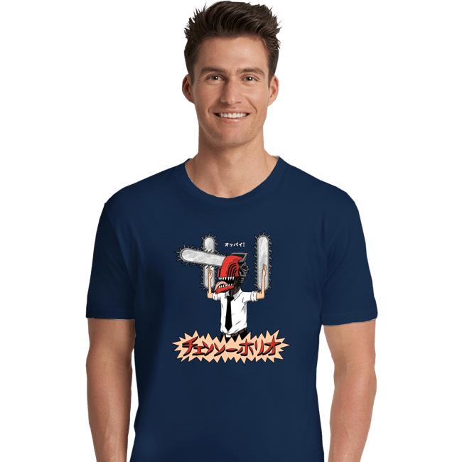 Daily_Deal_Shirts Premium Shirts, Unisex / Small / Navy Chainsawholio