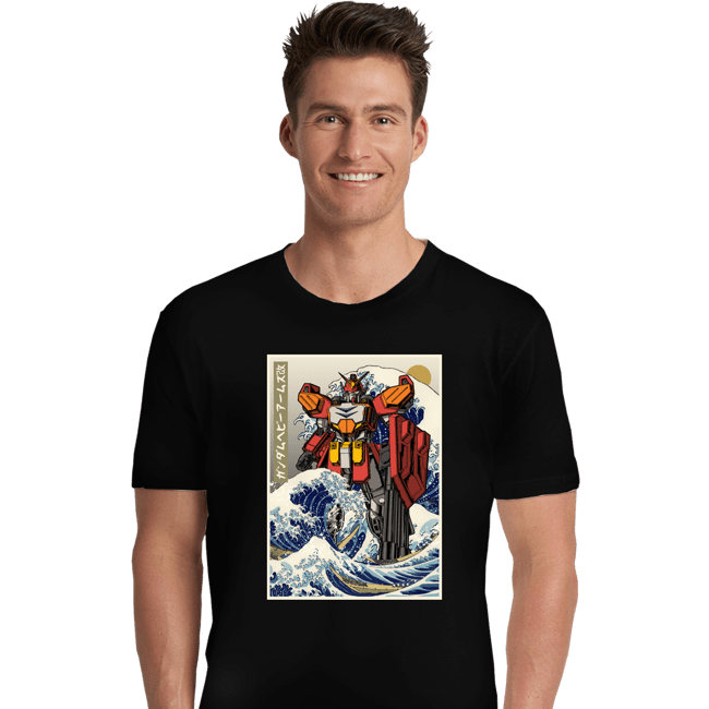 Shirts Premium Shirts, Unisex / Small / Black Heavyarms