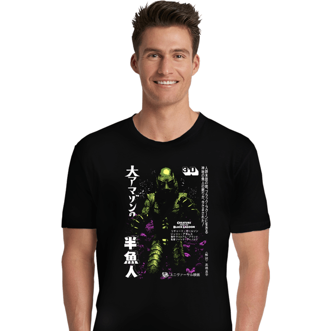 Shirts Premium Shirts, Unisex / Small / Black Fishman Of The Amazon