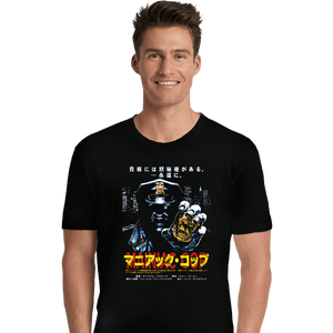 Shirts Premium Shirts, Unisex / Small / Black Maniac Cop
