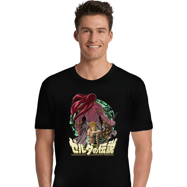 Secret_Shirts Premium Shirts, Unisex / Small / Black Tears Of The Evil Reborn