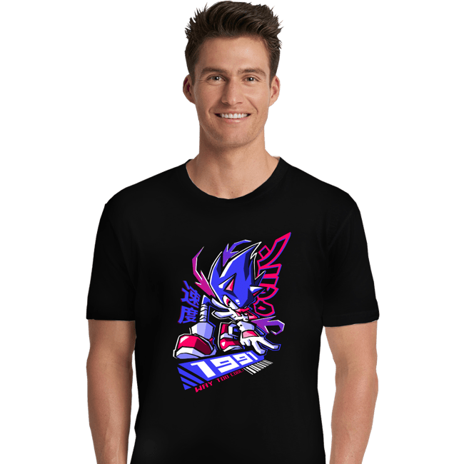 Daily_Deal_Shirts Premium Shirts, Unisex / Small / Black Way Too Cool