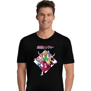 Secret_Shirts Premium Shirts, Unisex / Small / Black YuYuRenja