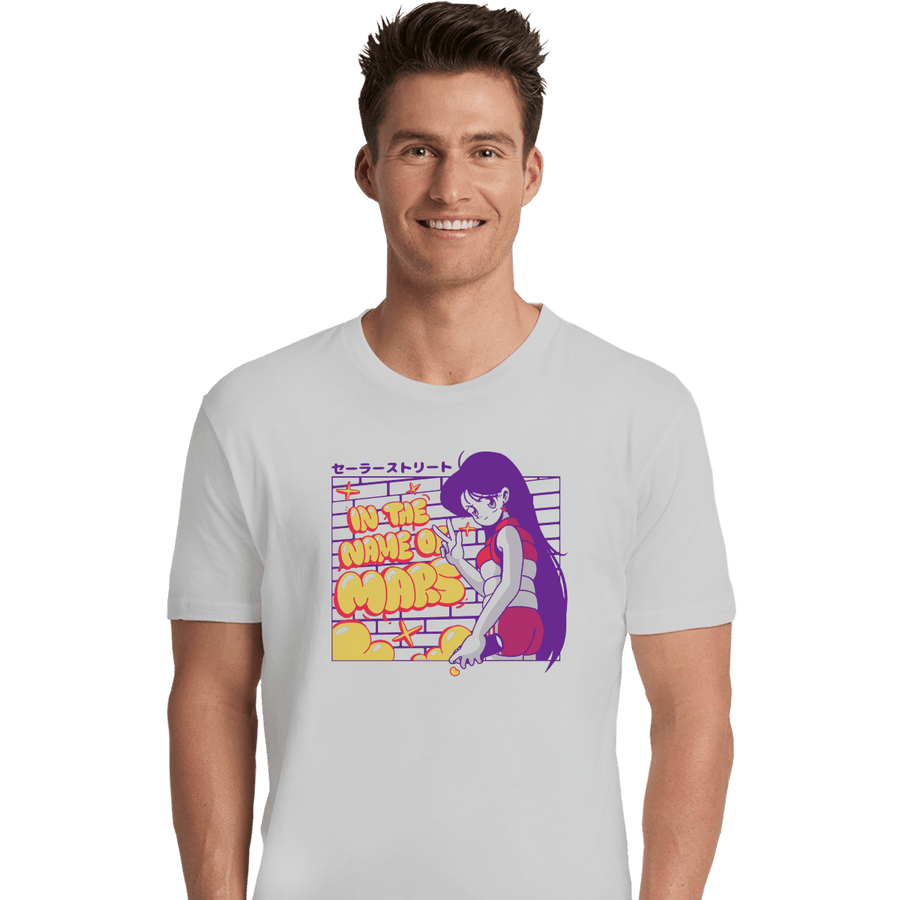 Shirts Premium Shirts, Unisex / Small / White Mars Street