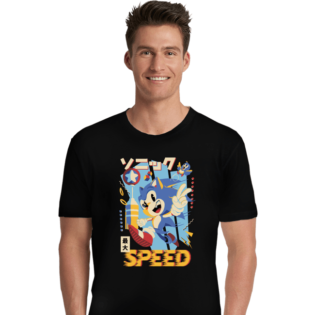 Daily_Deal_Shirts Premium Shirts, Unisex / Small / Black Top Speed