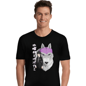 Daily_Deal_Shirts Premium Shirts, Unisex / Small / Black Wednesday Mononoke