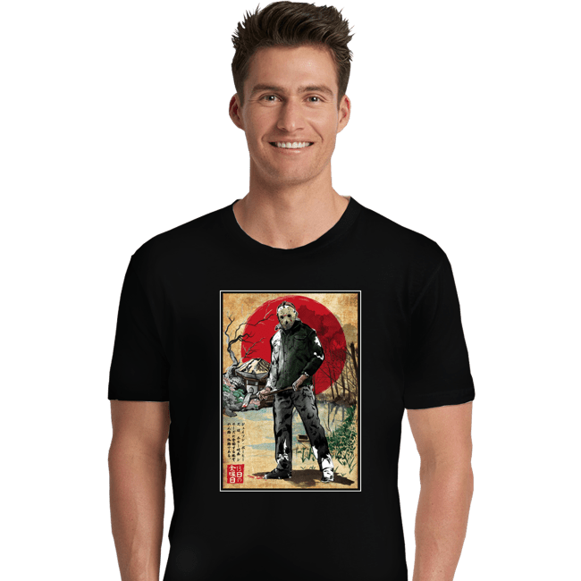 Daily_Deal_Shirts Premium Shirts, Unisex / Small / Black Jason In Japan