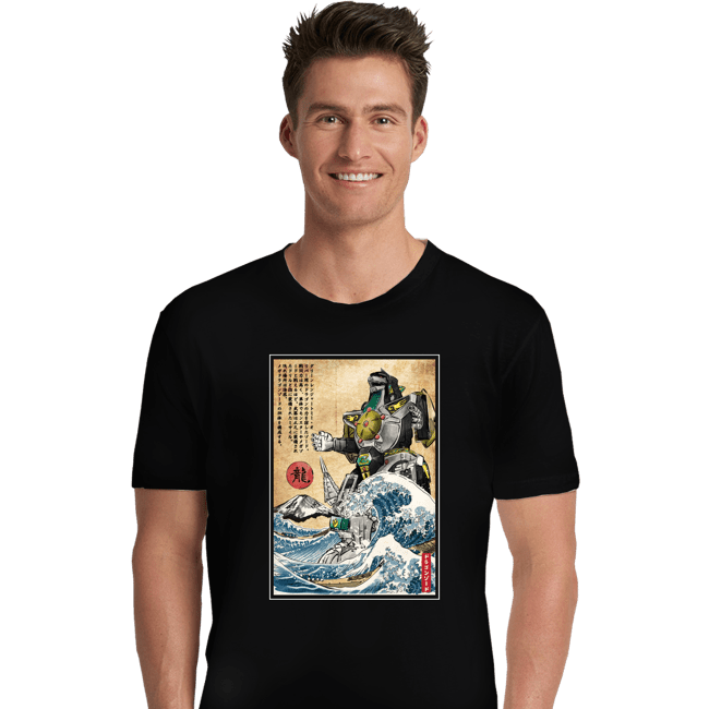 Daily_Deal_Shirts Premium Shirts, Unisex / Small / Black Dragonzord In Japan