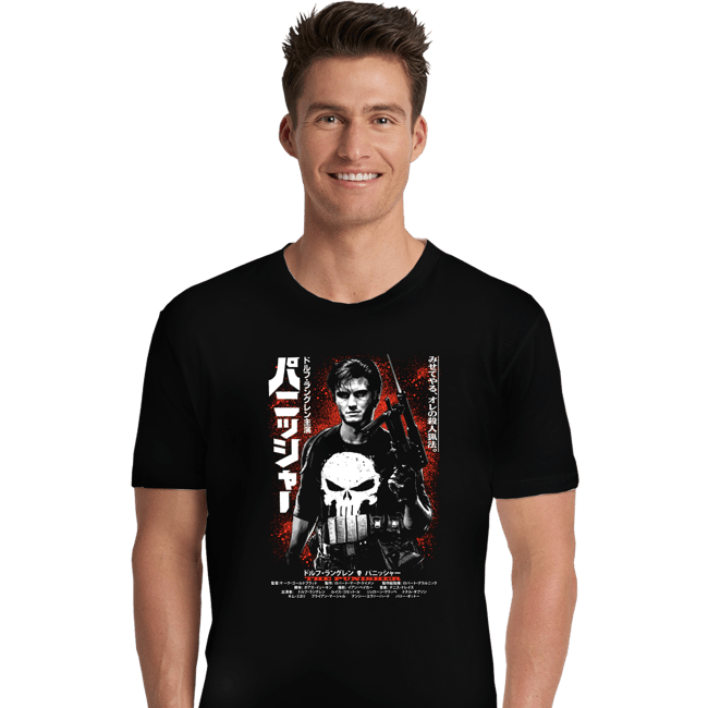 Shirts Premium Shirts, Unisex / Small / Black The Punisher