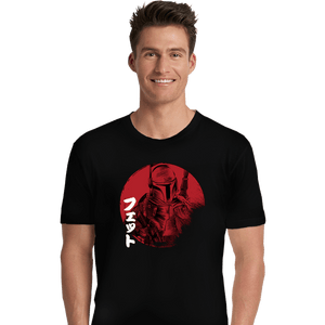 Daily_Deal_Shirts Premium Shirts, Unisex / Small / Black Red Sun Fett